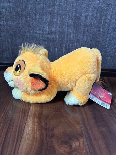 Peluche simba leone - il, re