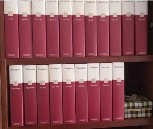 Enciclopedia la - de,