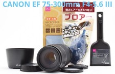CANON EF 75-300 F4-5.6 III
