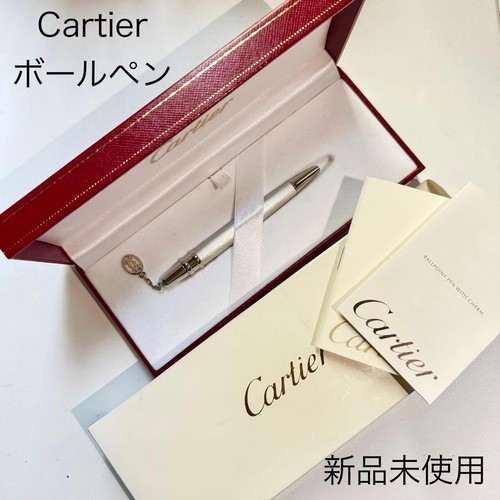 Penna sfera cartier - penna,