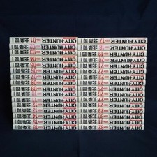 City Hunter Complete Edition