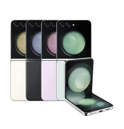 Nuovo samsung galaxy flip5 - samsung,