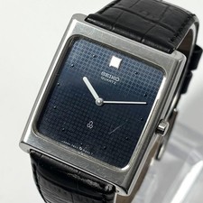 Seiko chario 7820 5340 - seiko, 7820-5340