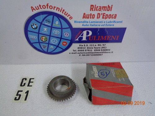 5934703 ingranaggio riduttore - 5934703,