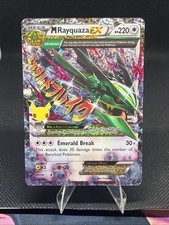 M Rayquaza EX Celebrazioni