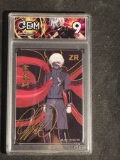 KEN KANEKI - TOKYO GHOUL -