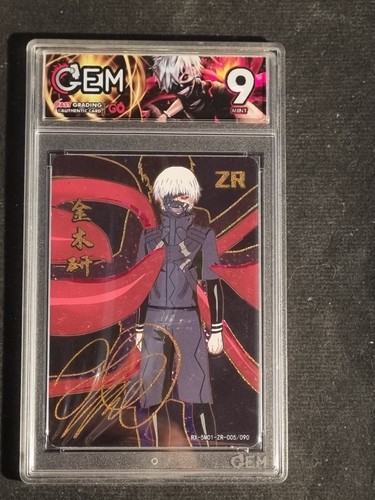 Ken kaneki tokyo ghoul - tokyo,
