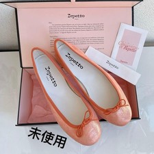 Ballerine nuove Repetto