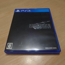 PS4 Final Fantasy 7 Remake