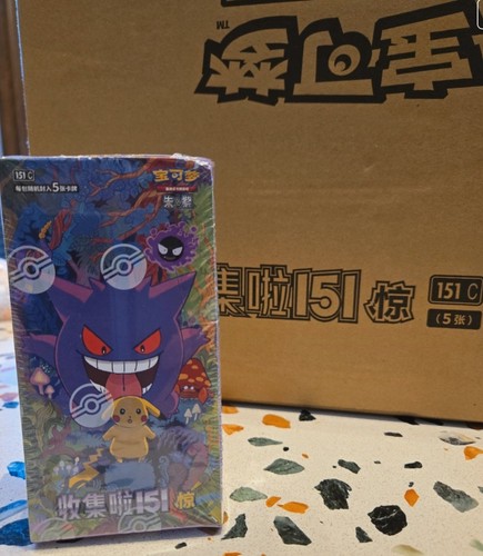 Pokemon box collect 151 - c, vol