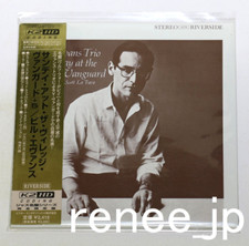 Bill Evans / Sunday At The