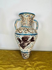Vecchia anfora in ceramica