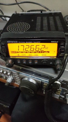 Kenwood g707 radioamatore - kenwood, tm-g707