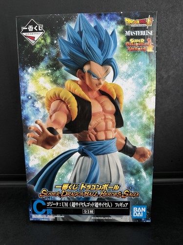 Dragon ball gogeta ssgss - dragon,