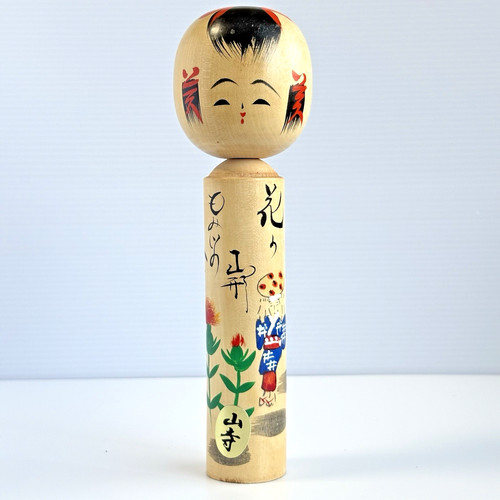 Bambola kokeshi giapponese - bambola,