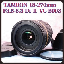 condizioni TAMRON 18 270mm DI