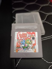 NINTENDO GAME BOY GAMEBOY - BUBBLE BOBBLE TAITO DMG-B2-ITA 1991 CON COVER 