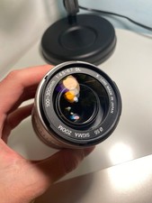 Sigma 100-300 mm f/4.5-6.7 DL