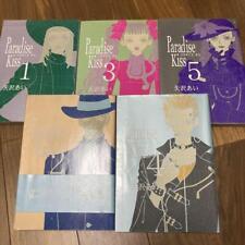 Paradise Kiss Japanese Comics