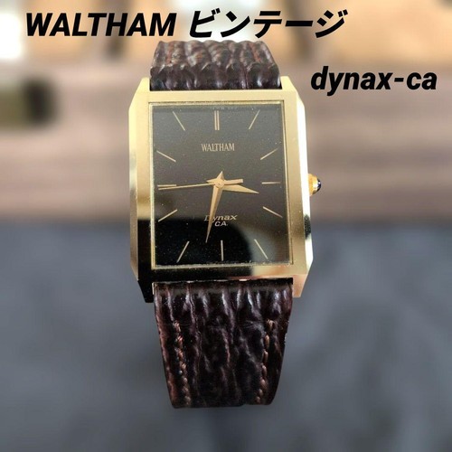 Orologio waltham vintage - orologio,