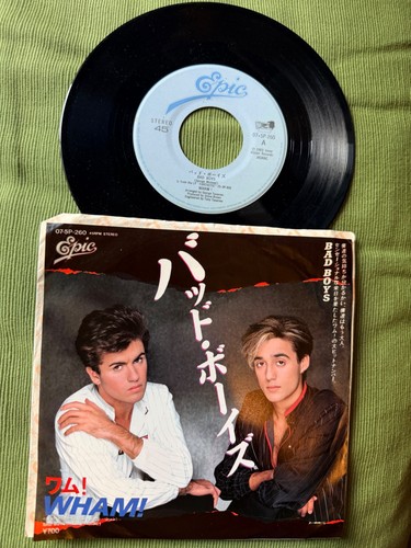 Wham bad boys - -, 7"