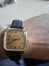 orologio vintage raketa square
