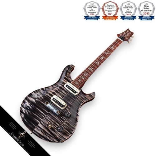 Prs paul reed smith - prs,