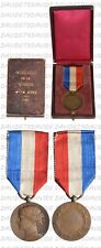 REPUBBLICA FRANCESE - MINISTERO DELLA GUERRA - MEDAGLIA MILITARE 1919