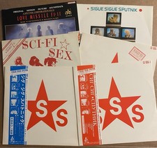 6 Sigue Sigue Sputnik 12” Vinyl Singles Love Missile Japanese Russian Etc