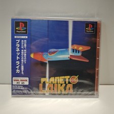 PLANET LAIKA PS1 PLAYSTATION