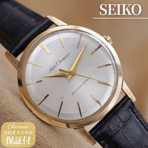 Seiko champion j14082 - seiko,