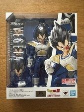 Bandai SH Figuarts Vegeta