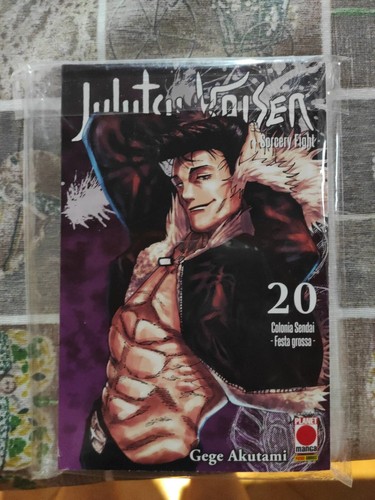Jujutsu kaisen prima - jujutsu,