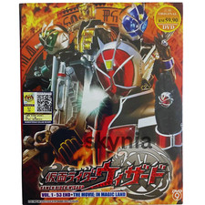 DVD English Subs Kamen Masked