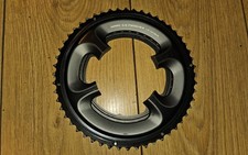 Corone Shimano Ultegra FC-6800