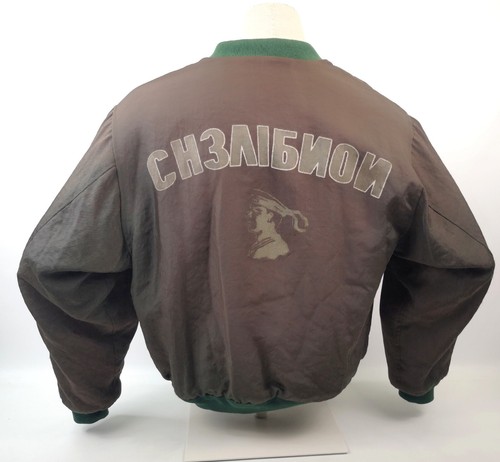 Giacca chevignon verde - chevignon,
