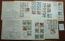 Repubblica.Lotto di7