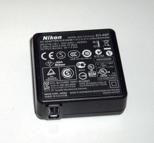 Nikon 69p digital camera - digital,