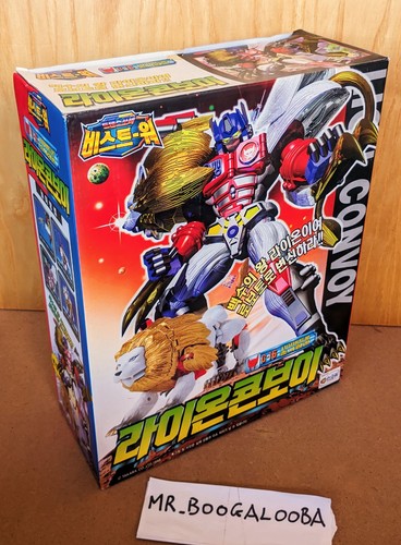 Transformers beast wars - beast, ii