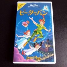VHS Disney Peter Pan Master