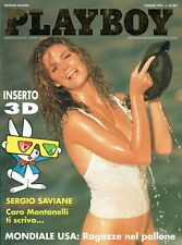 PLAYBOY 1994/6=BECKY