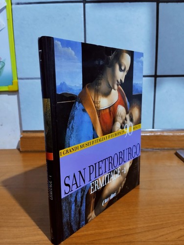 San pietroburgo museo dell - museo, dell'