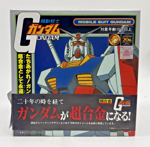 Bandai poppy chogokin - poppy,