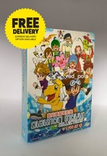 Dvd anime digimon - digimon, complete