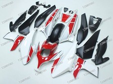For Yamaha T-MAX500 2008-2011