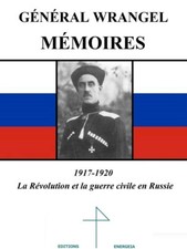 Mémoires général Wrangel