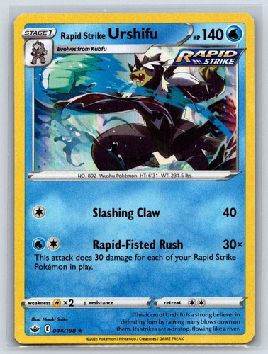 Rapid strike urshifu 044 - strike, 044/198