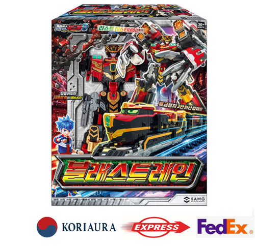 Metal cardbot blastrain - metal, s