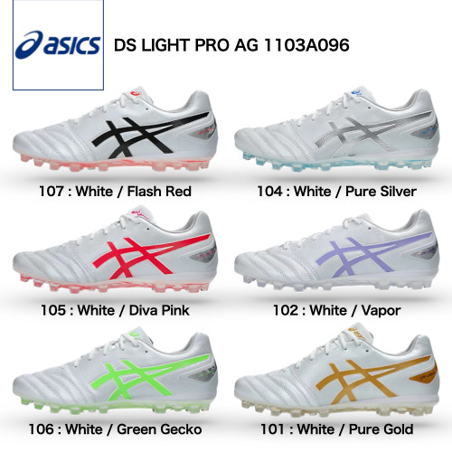 Asics light pro 1103a096 - asics,