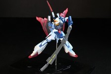 Modellino Gundam War